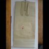 Yamakawa Shuho: Hanging Scroll Kakemono