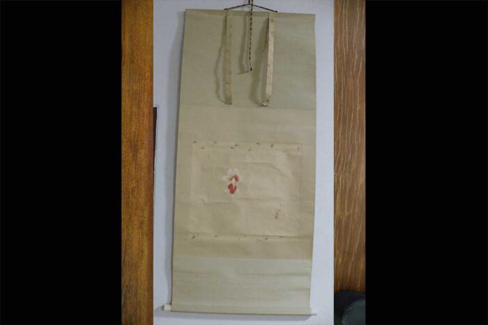 Yamakawa Shuho: Hanging Scroll Kakemono